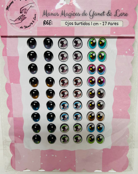 3D Eyes 1cm Ref 31